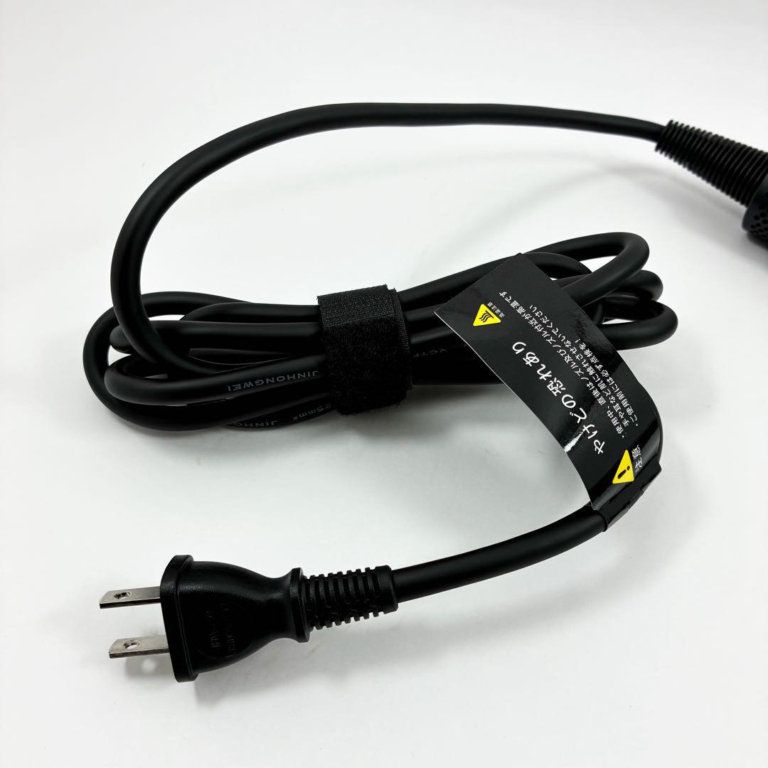 美品 Brighte BRT-SD173 SHOWER DRYER