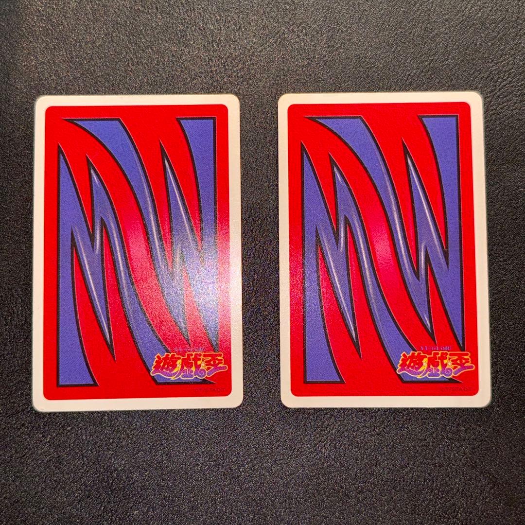 遊戯王　トランプコレクション　キラ　封印されし者の左腕　左足　ホロ　プリズム