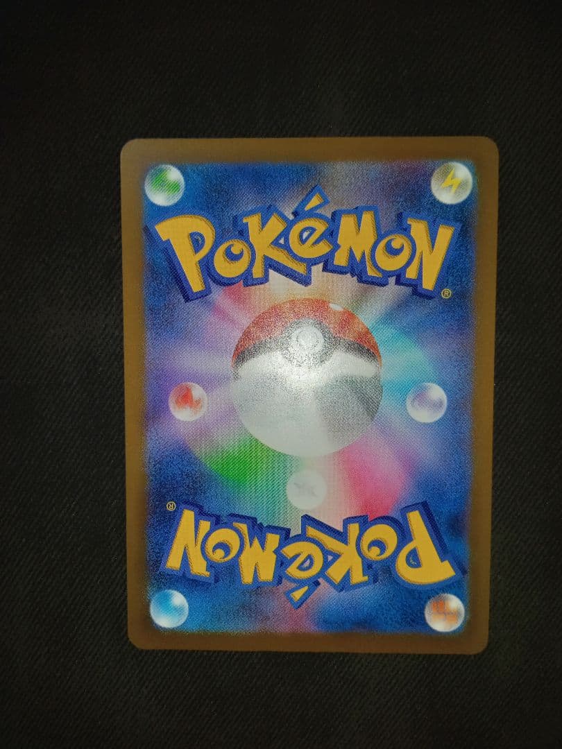 ポケモンカード　ポケカ　まとめ売り　ポケキュン　シャイニーコレクション　高騰