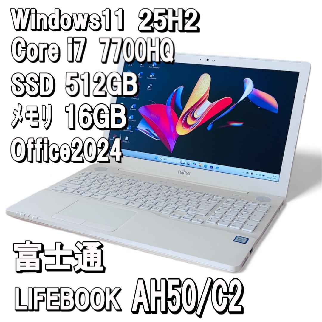 Corei7✨SSD512GB✨16GB✨Office2024✨LIFEBOOK