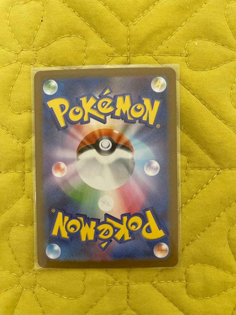 ポケモンカード メガリザードンX EX ゴールド