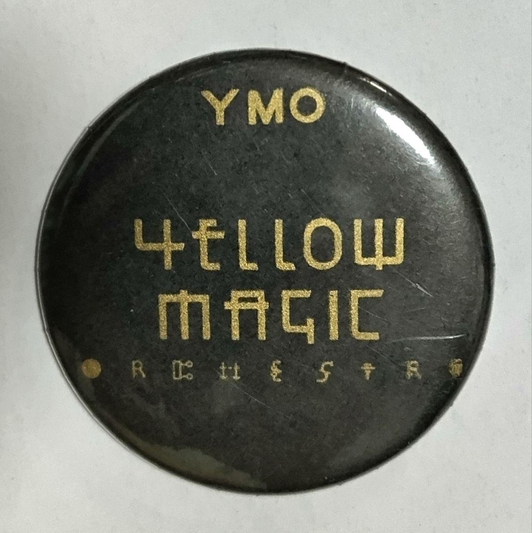 YELLOW MAGIC ORCHESTRA 缶バッジ