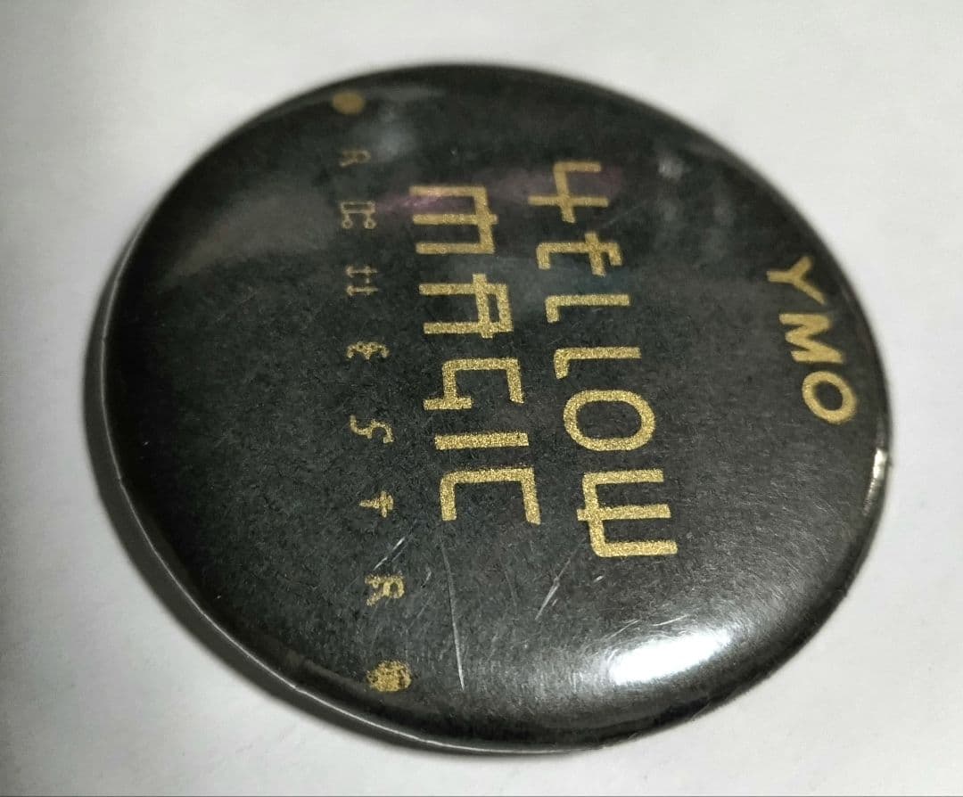 YELLOW MAGIC ORCHESTRA 缶バッジ