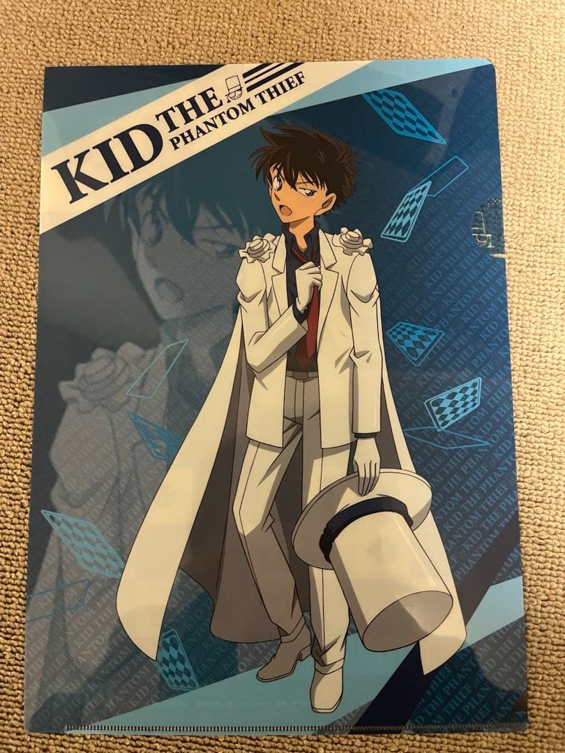 【レア】まじっく快斗　怪盗キッド　黒羽快斗　クリアファイル