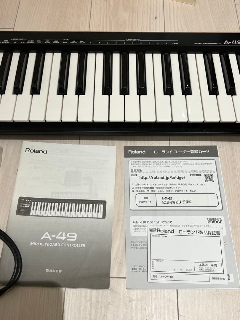 【即購入可】 Roland A-49 MIDIキーボード ローランド DTM