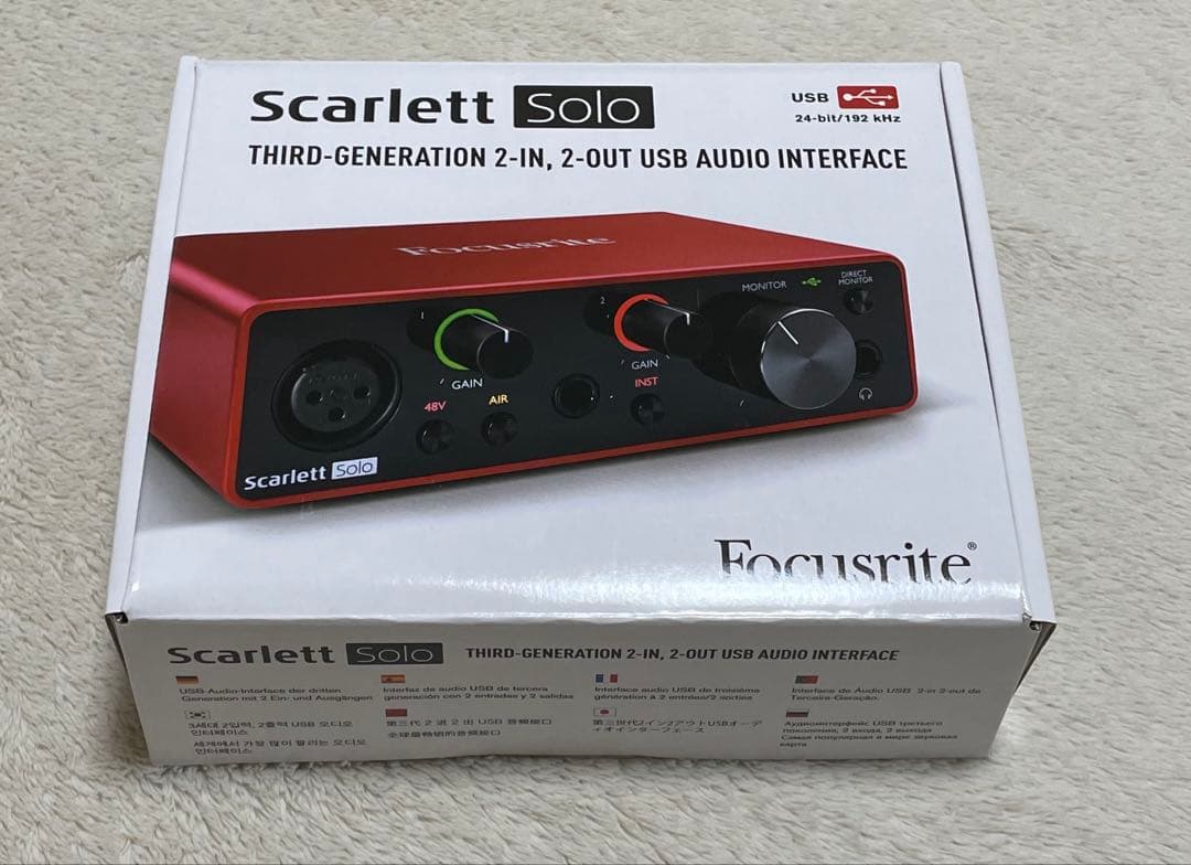 「即購入可」Focusrite Scarlett solo オーディオインター