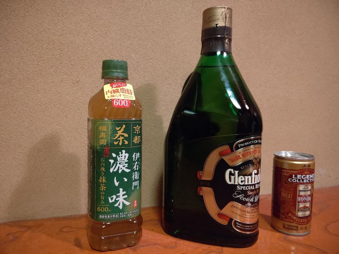 スコッチウイスキー グレンフィディック 大容量 ガラス 取っ手付きボトル レア