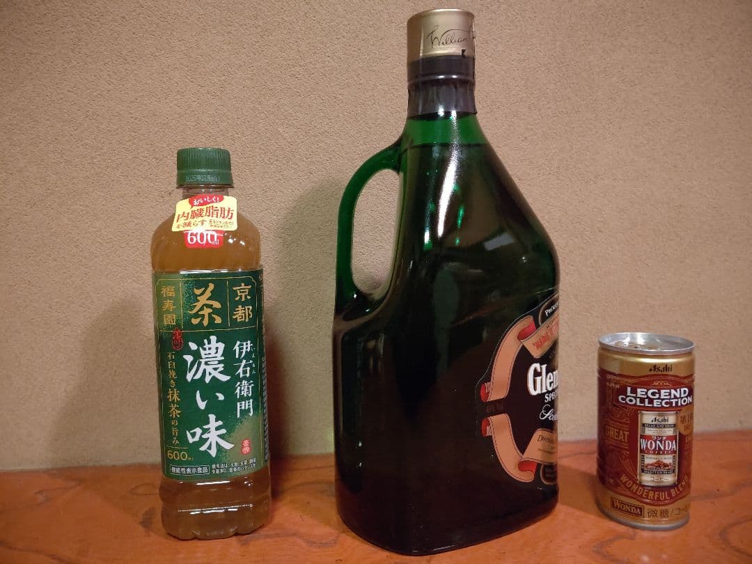 スコッチウイスキー グレンフィディック 大容量 ガラス 取っ手付きボトル レア