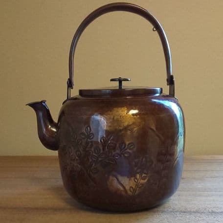 A 106 時代 秋草彫 水注