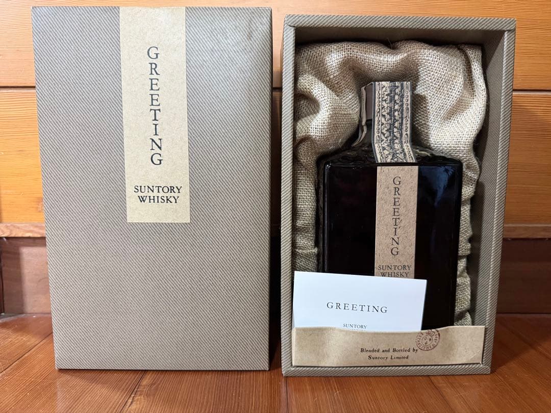 【古酒】未開栓 SUNTORY GREETING ウイスキー ギフトボックス入り