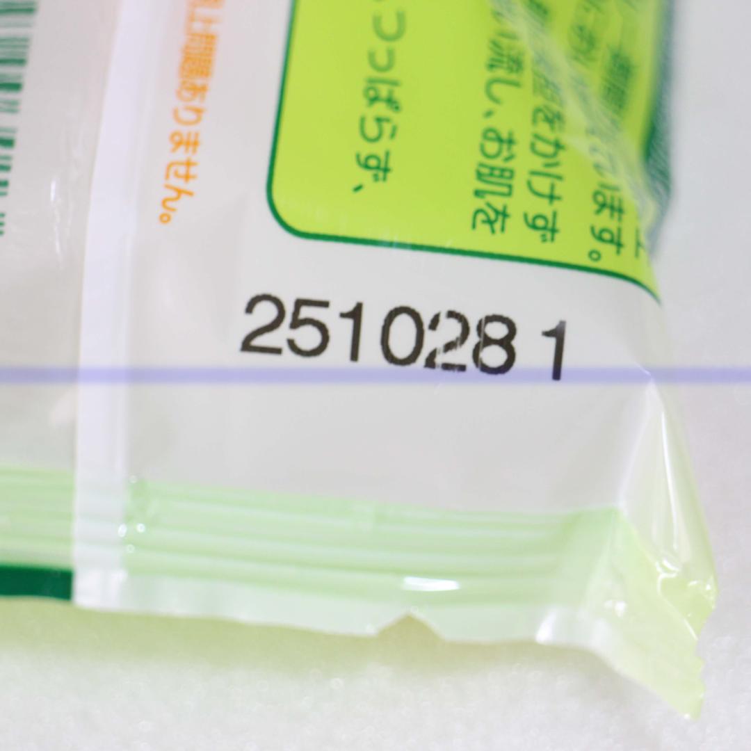 甘露寺蜜璃 描き下ろし キャラファイングラフ 他 Blu-ray/DVD 特典