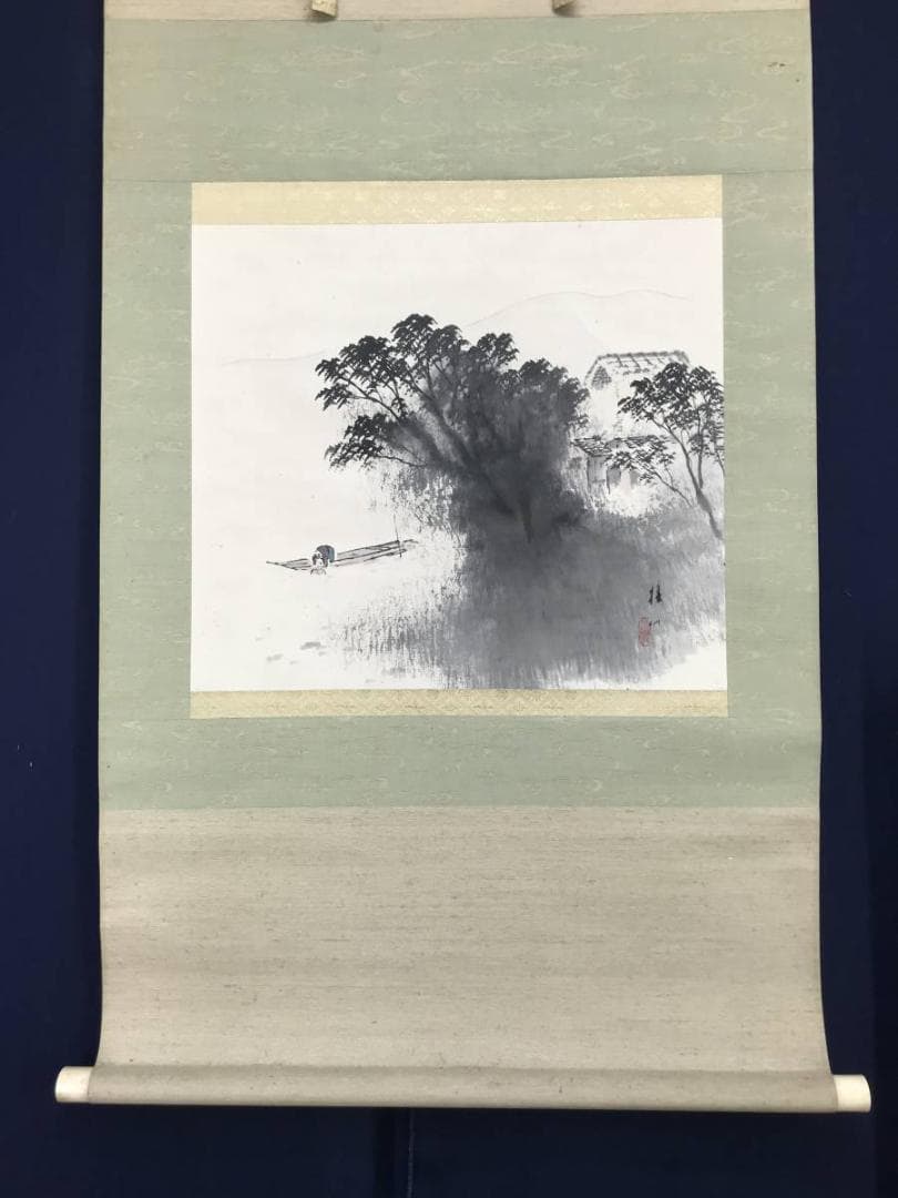 【真作】平井楳仙/山水図/漁舟図/漁夫図/掛軸/名家伝来/AC-512