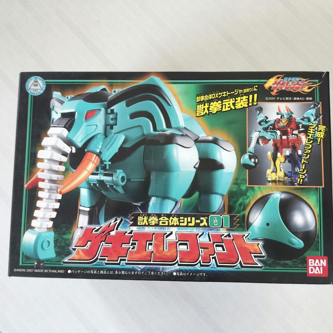 【未開封品】獣拳戦隊ゲキレンジャー 獣拳合体シリーズ6種類セット