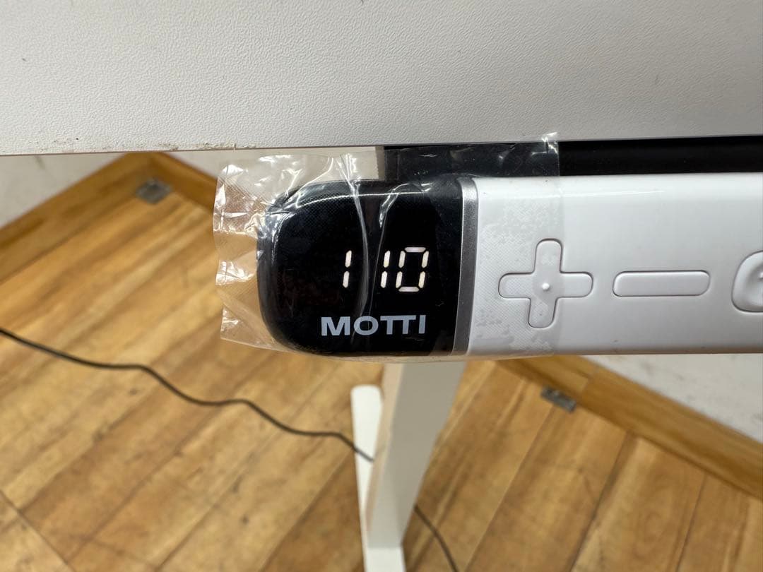 SI324 ☆極美品☆モッティ☆昇降式☆デスク☆高さ調整☆電動昇降☆NIKO2