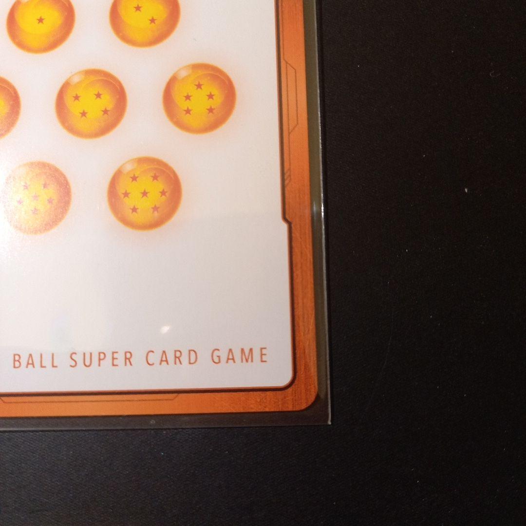 ドラゴンボールカード エナジーマーカ―　ピッコロウルトラパラレル