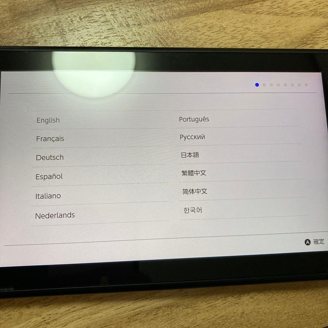 Nintendo Switch 本体 Joy-Con 青/赤　バッテリー強化型