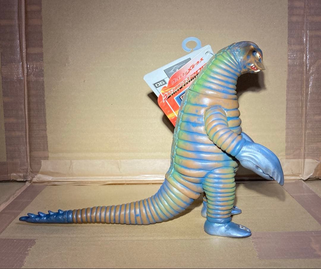 ウルトラ怪獣シリーズ ソフビ サドラ(タグ付き)