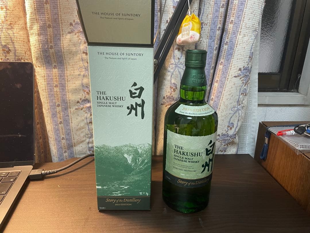 THE HAKUSHU 2025 EDITION シングルモルトウイスキー箱付き