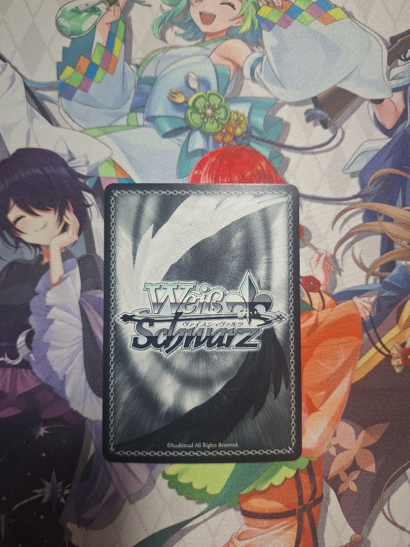 ヴァイス　とびっきりのワンショット！　春雨麗女SEC WS あおぎり高校