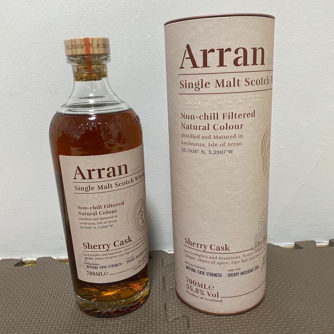 Arran アラン シェリーカスク　700ML
