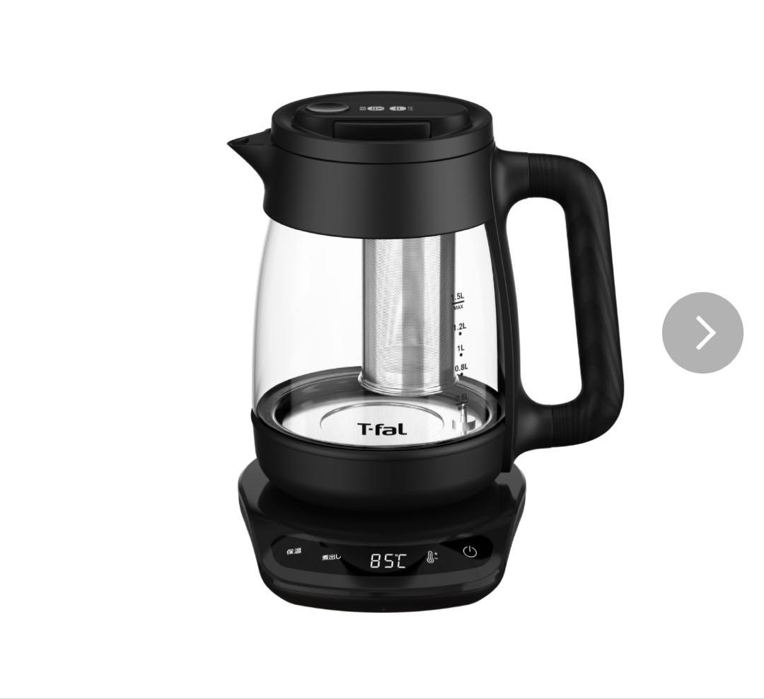 新品未使用　T-fal Théière Control Lock 1.5L