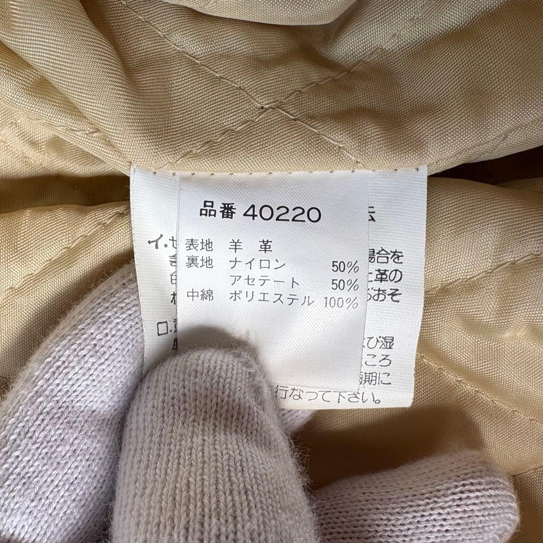 HARLEY DAVIDSON ハーレーダヴィッドソン レザージャケット