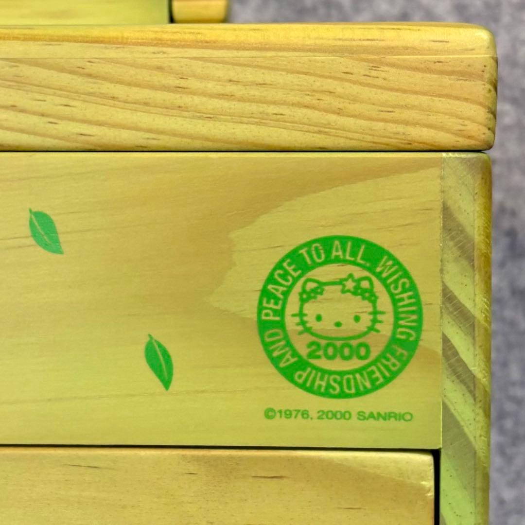 フェアリーキティ 妖精 木製 ソーイングボックス 裁縫箱 グリーン