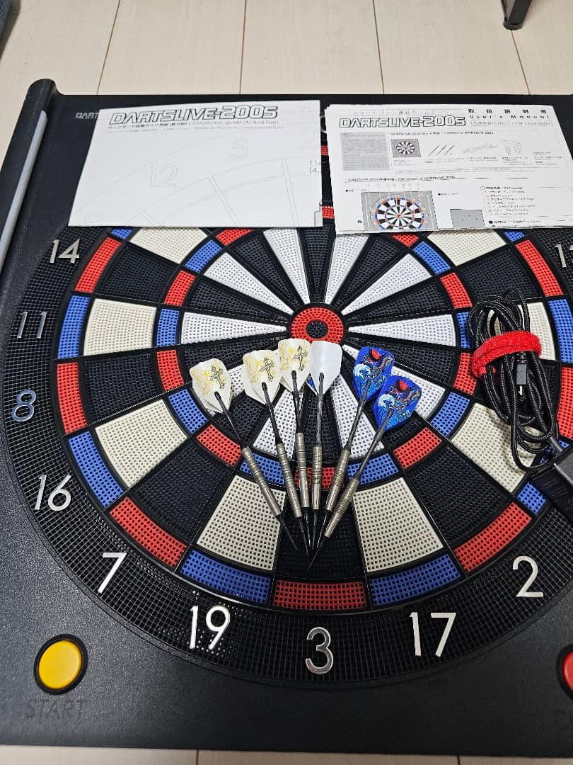 DARTSLIVE-200S スマートダーツボード マイダーツ6本付き