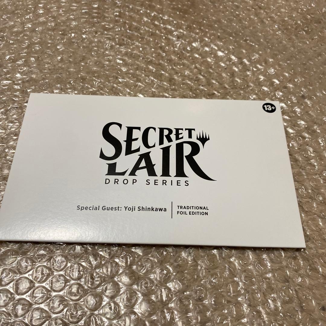 mtg Secret Lair Yoji Shinkawa 日本語　foil