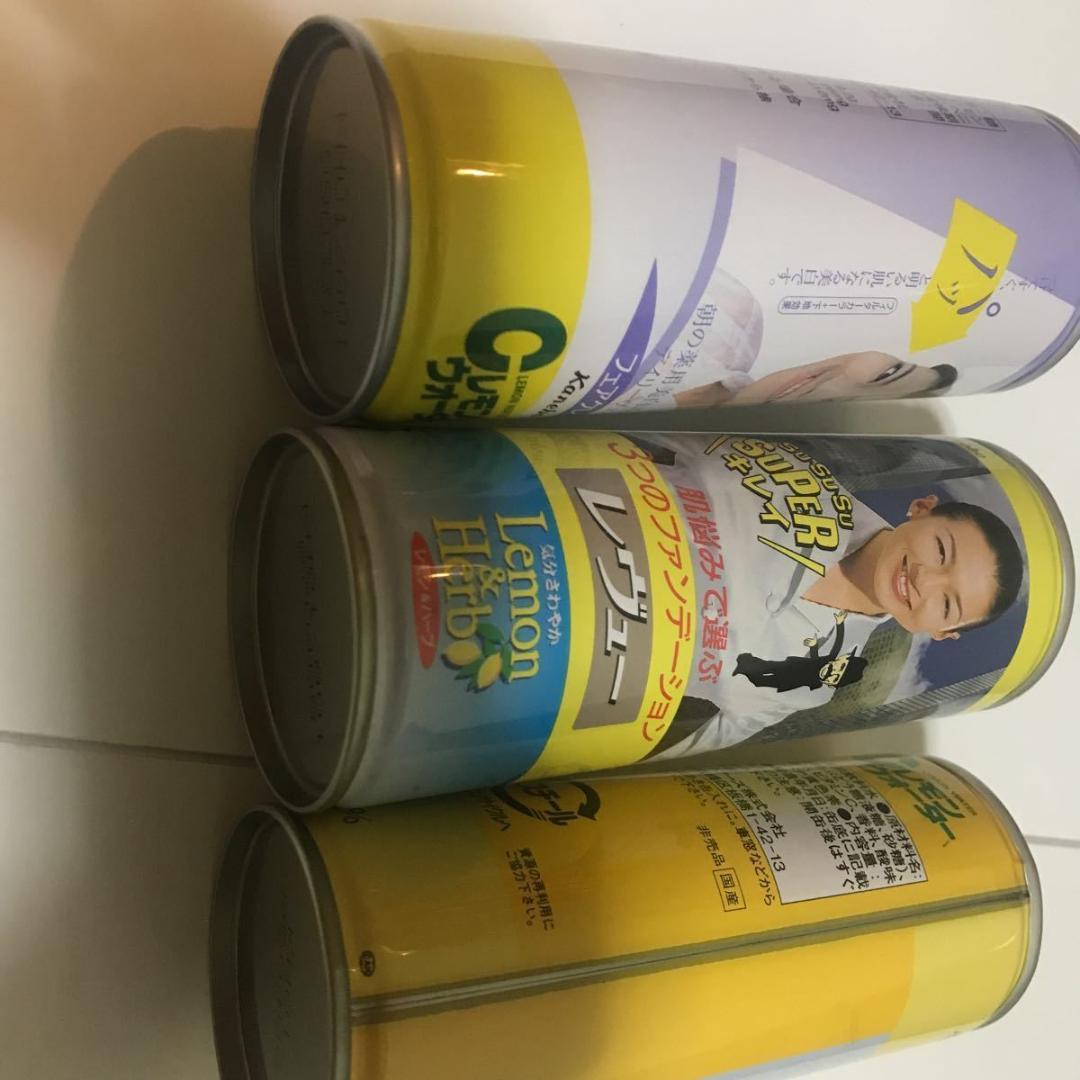 鈴木保奈美　田中美里　激レア企業もの非売品カネボウフーズ鐘紡Cレモンウォーター