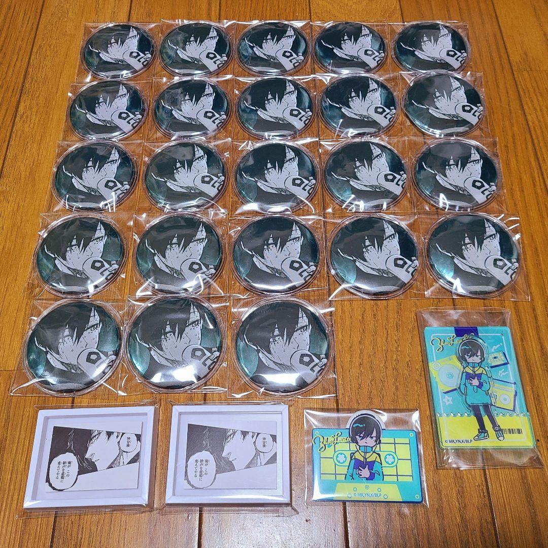 ブルーロック　糸師凛　バッジ