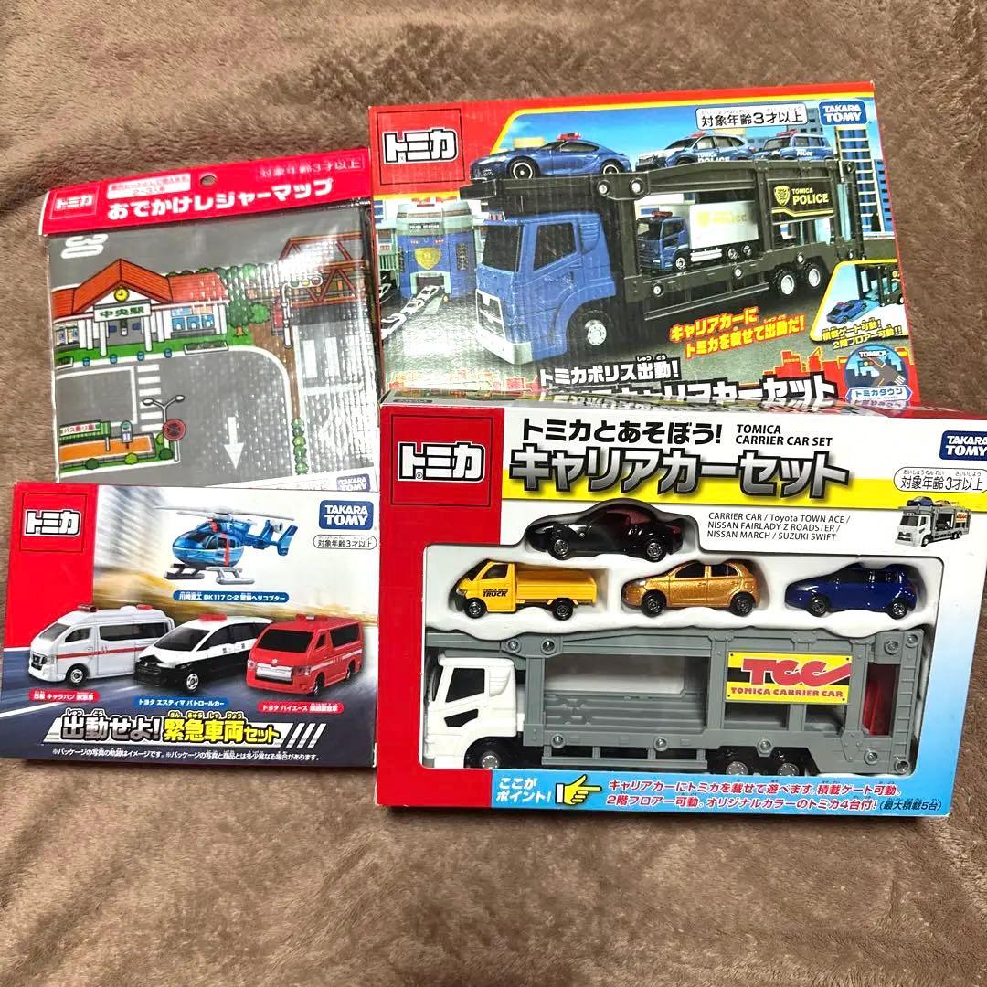 トミカ　キャリアカーセット　4点セット　まとめ売り　ポリスカーセット