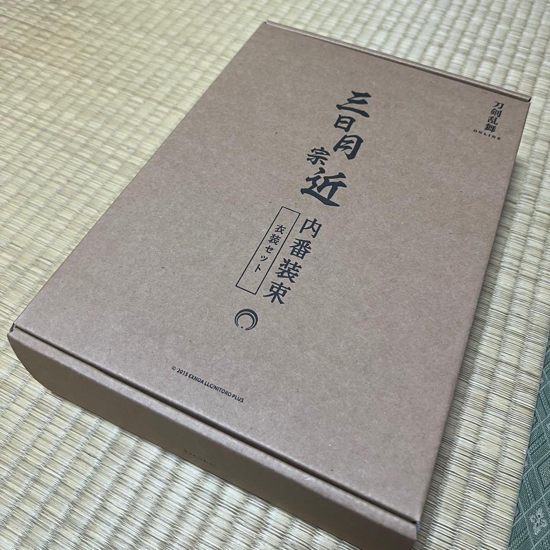 刀剣乱舞　三日月宗近　内番装束　衣装のみ　DOLK キャストドール