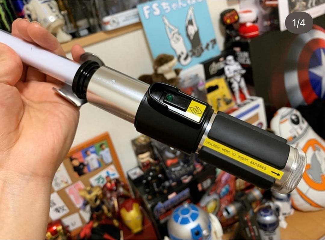 スターウォーズ　FXブラックシリーズ　ライトセーバー ヨーダ