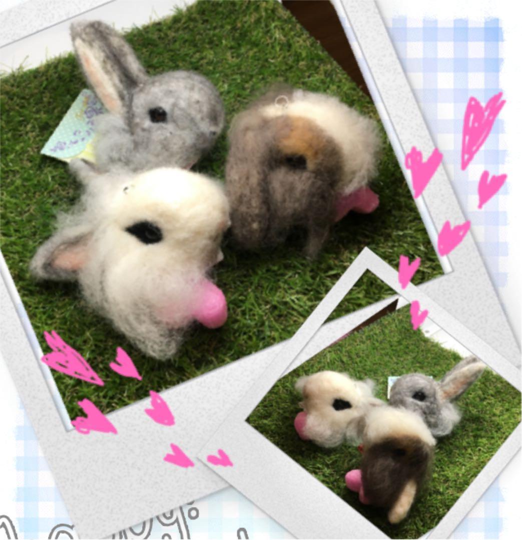 こまめ様 犬猫うさぎさん羊毛フェルトストラップ