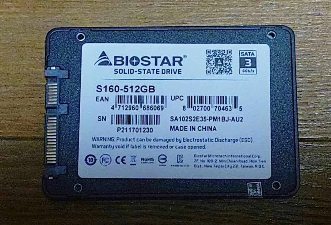 中古品 SSD 2.5インチ 4個セット