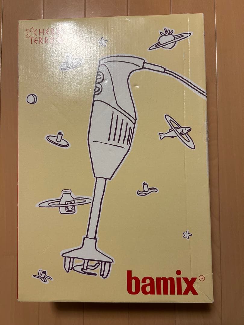 【新品未使用】bamix M300 ハンドブレンダーベーシックホワイト