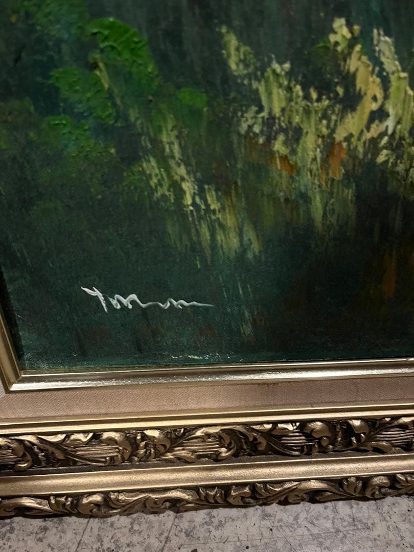 油絵、絵画、油絵額付き、大きな油絵、108センチ、キャンパス油絵、直筆油絵