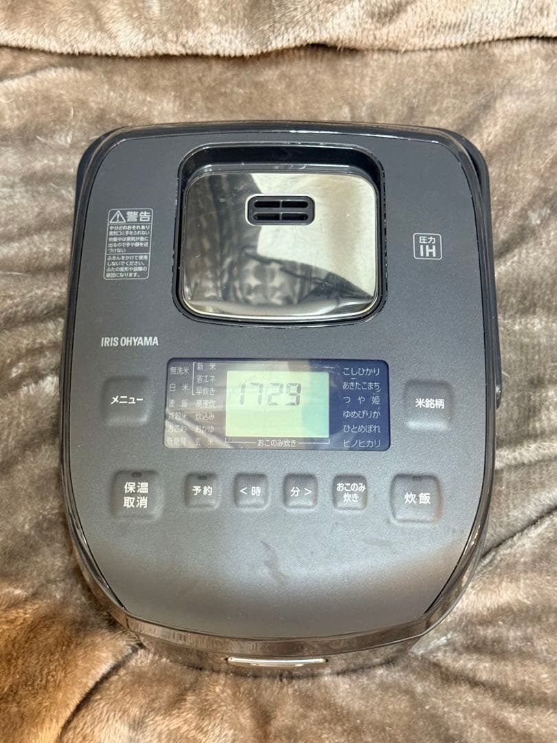 IRIS OHYAMA 炊飯器　5.5合炊き　RC-PDA50 2024年製