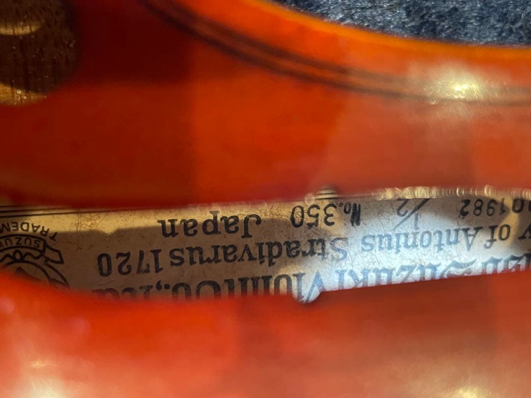 1982年製　SUZUKI VIOLIN 鈴木バイオリン　1/2　No.350