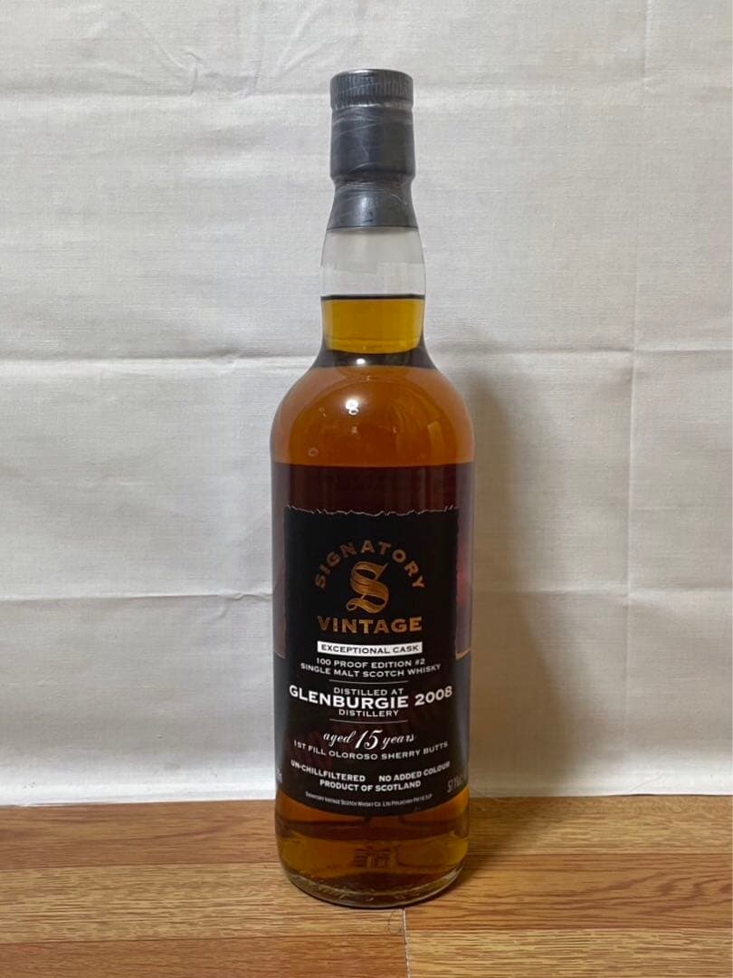 シグナトリー グレンバーギー15年2008 1stフィルシェリーバット