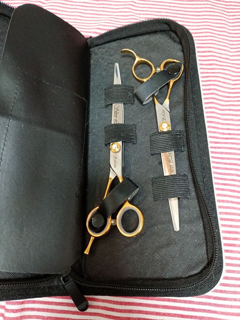 シルバーライン トリミング用シザー3本セット＋ケース付き