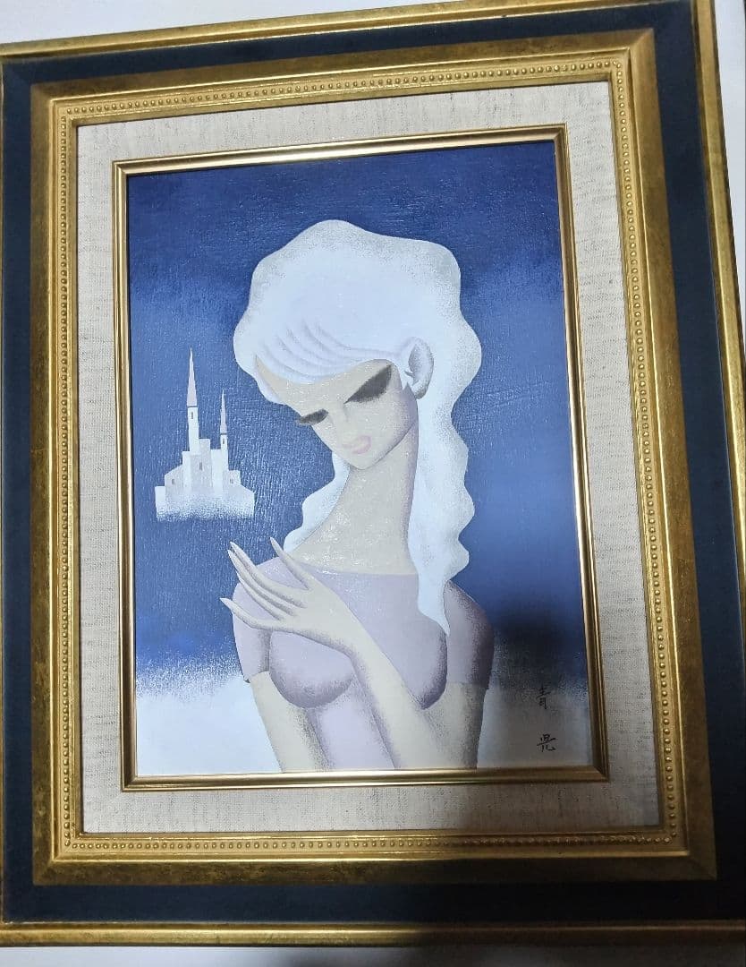 東郷青児、絵画、美人画、油彩４号、赤い尖塔、額縁、肉筆保証、宮永岳彦、片岡球子。