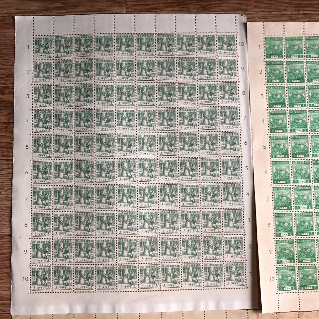 レア切手4種×100枚計400枚 昭和18年大東亜戦争中日本統治先切手レアセット