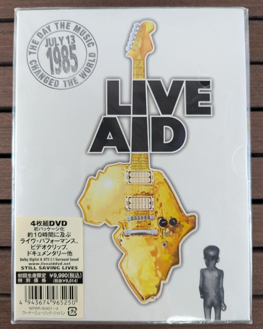 【ほぼ新品】LIVE AID ライヴ・エイド DVD4枚組 初回限定BOX