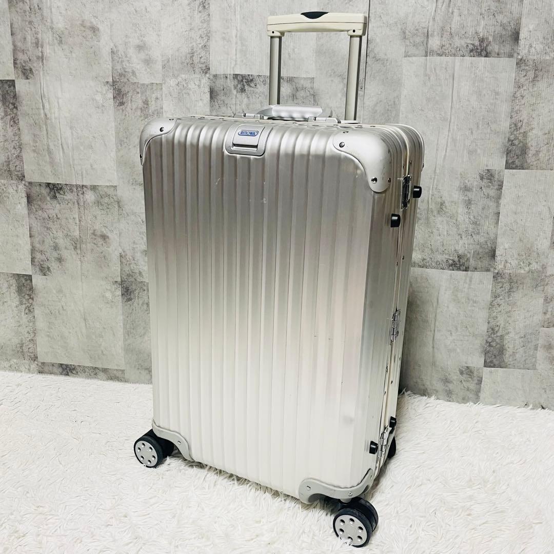リモワ　トパーズ　4輪　63L シルバー　スーツケース　大容量　マルチホイール