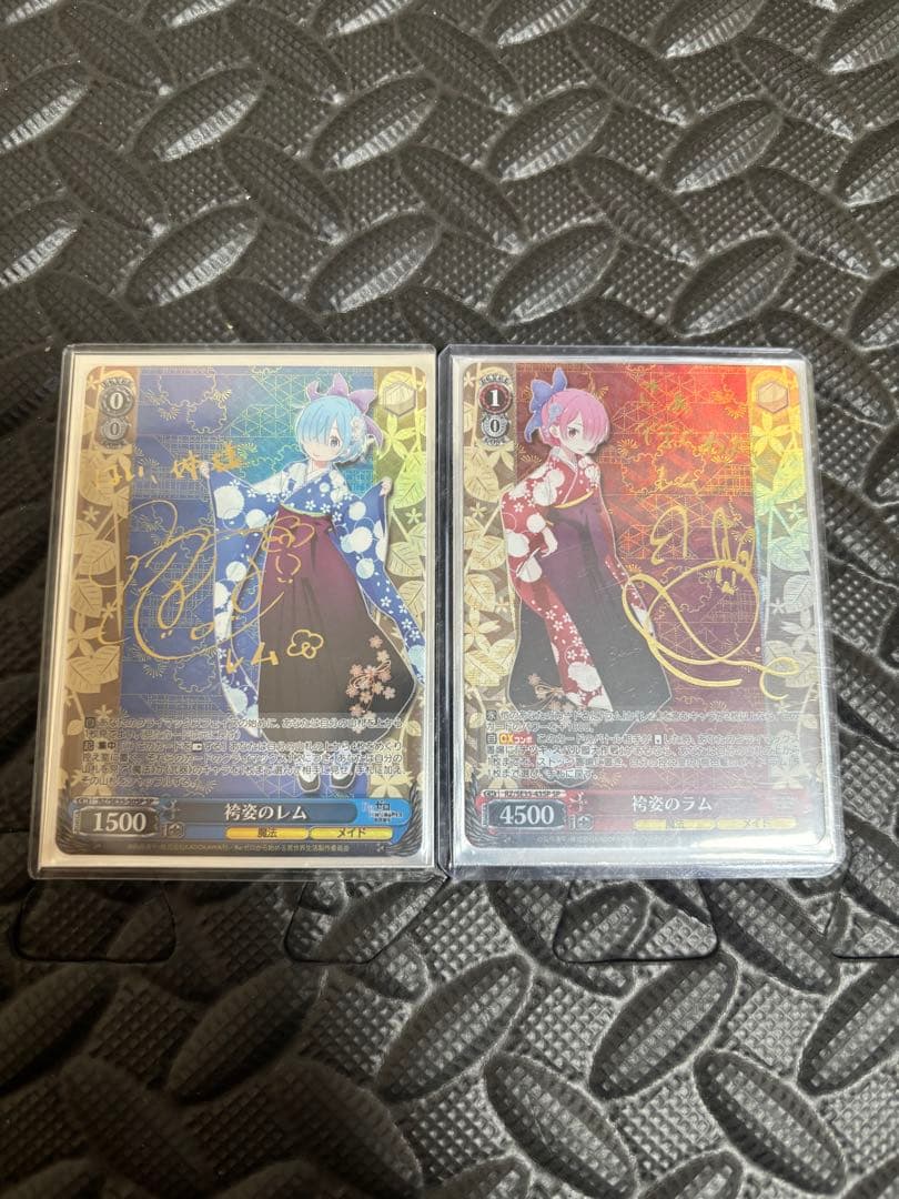 ヴァイスシュヴァルツ 袴姿のレムsp 袴姿のラムsp