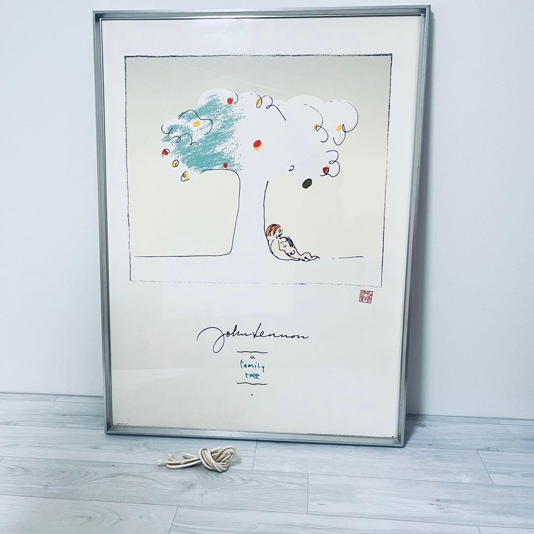 T*E様 値下げ　ビートルズ　ジョン・レノン　リトグラフ　《a Family T