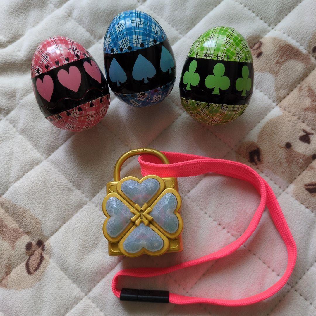 しゅごキャラ!　ハンプティロック&しゅごたまセット