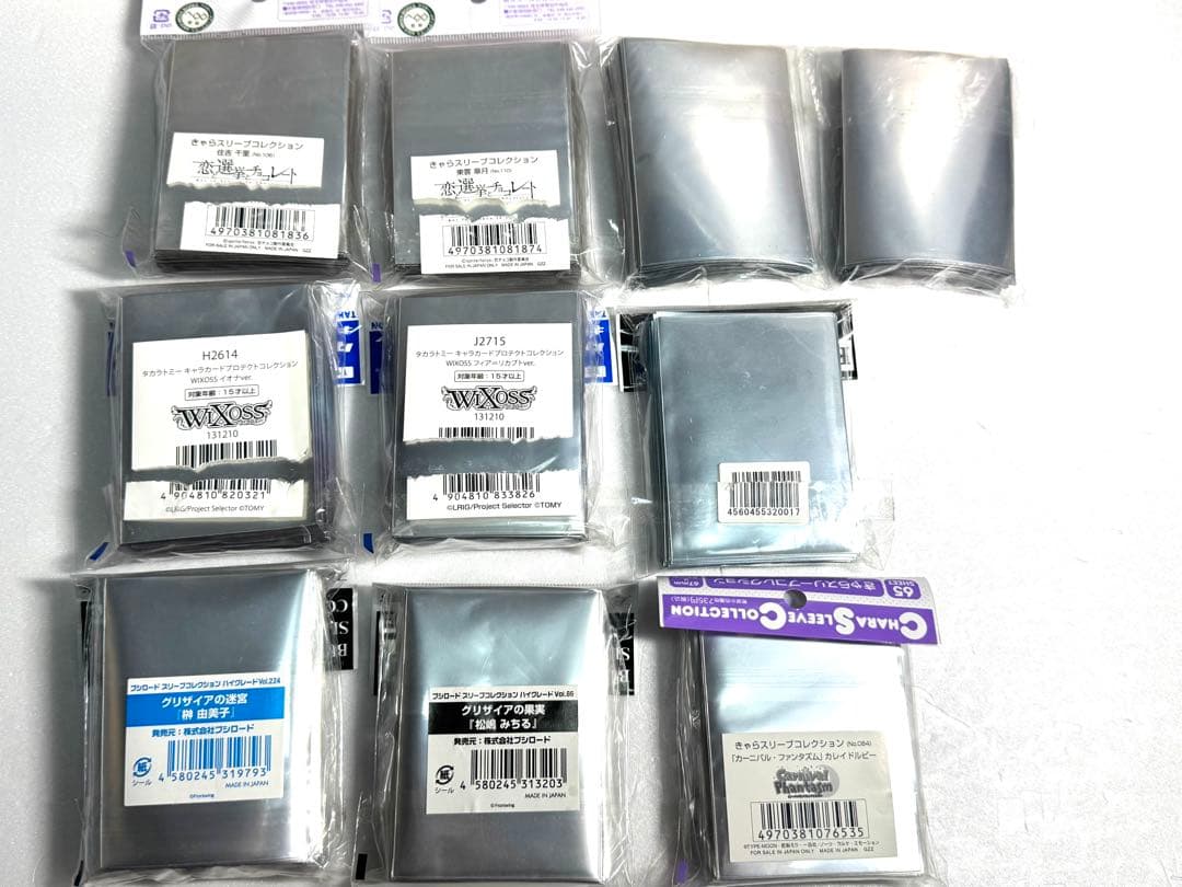 カードサプライ品　まとめ売り　キャラスリーブ